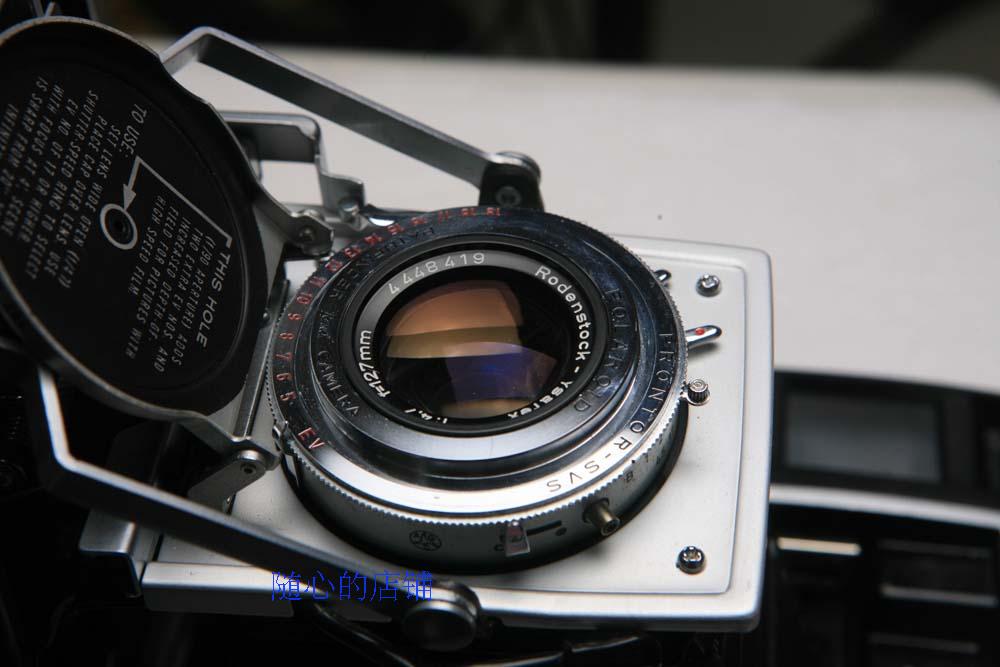 Professional repair of Rodenstock Ysarex f4 7 127mm inter-lens shutter