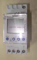 Wave Soldering Time Relay SIMPLEXA 601 replaces TR-610