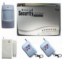 4 wired 16 wireless GSM alarm host set wireless mobile phone card alarm GSM wireless alarm