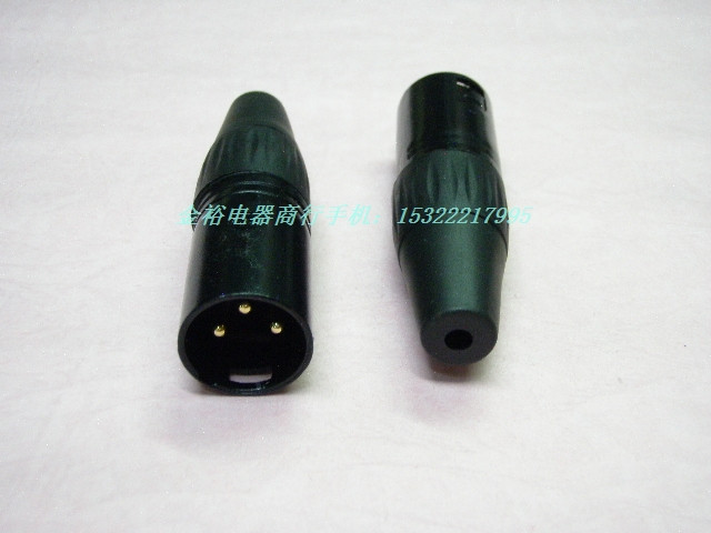 2 crown promotion Yong Carron 3 core carron public - pin - plug 3 - pin public - pin knob