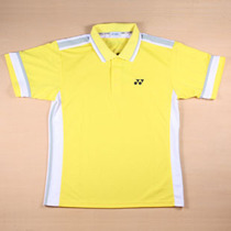 YONEX CS1029-557 yellow over-collar mens badminton shirt YY Yunicks jersey