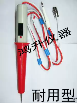 Hangzhou Wig VG2670A pressure tester remote control test Rod high voltage monitor new spot 2672