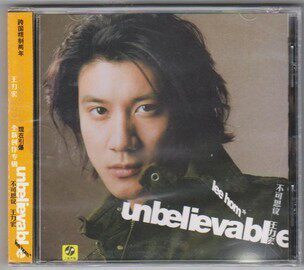 [商城正版]王力宏 不可思议CD【新索唱片公司正版发行】