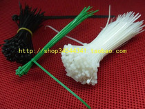 Chongguan Factory Direct Selling Self-locking Nylon Cable Ties Cable Ties Packing Bands 5*450mm (250 Packs)
