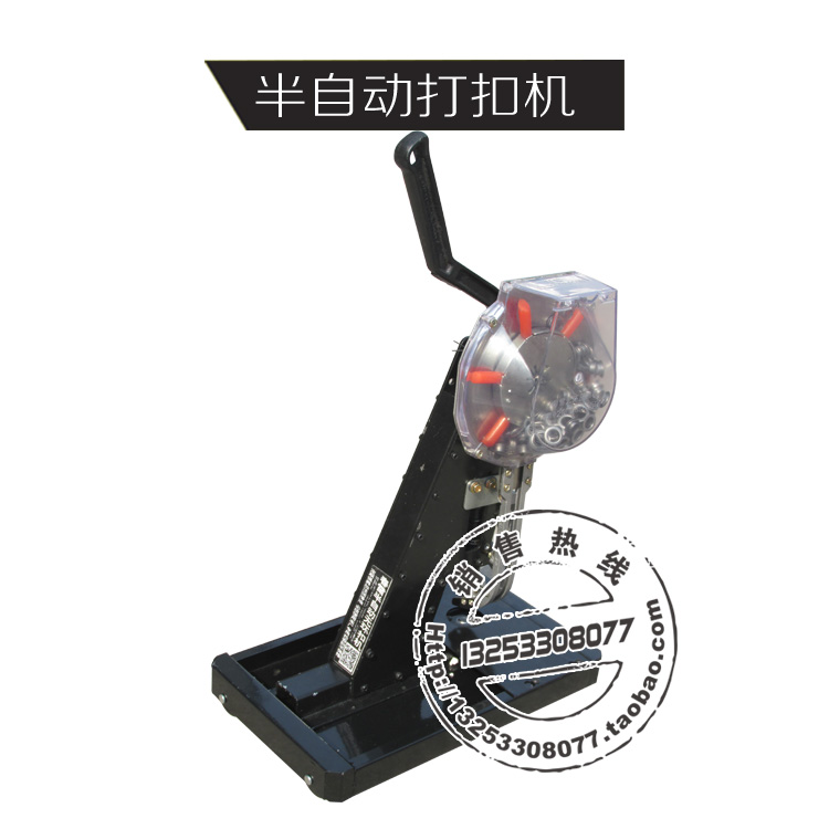  Semi-automatic ring-free buttoning machine spray-painting cloth buttoning machine with eye-catching machine
