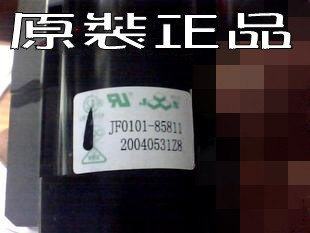 Brand new original sea letter high pressure pack JF0101-85811 25-29D   