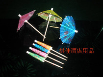 (Physical shop) flower paper umbrella fruit fork flower sign wine visa cake cocktail decoration