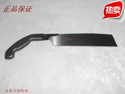 Shanghai Tajima 265 Quick Knife Saw Woodworking Hand Saw Tooth Shaped Sharp Wooden Decoration Solid Wood Making Special