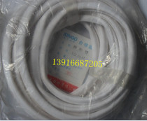 Profiled tube Alien tube blank number tube handwriting number tube line number marking tube 10 square