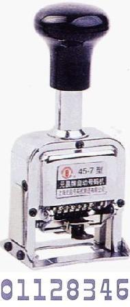 VAT Invoice Hand Cover Hand Strophe Code Machine Marking Machine Adopts Country Regulations Uniform Font Size