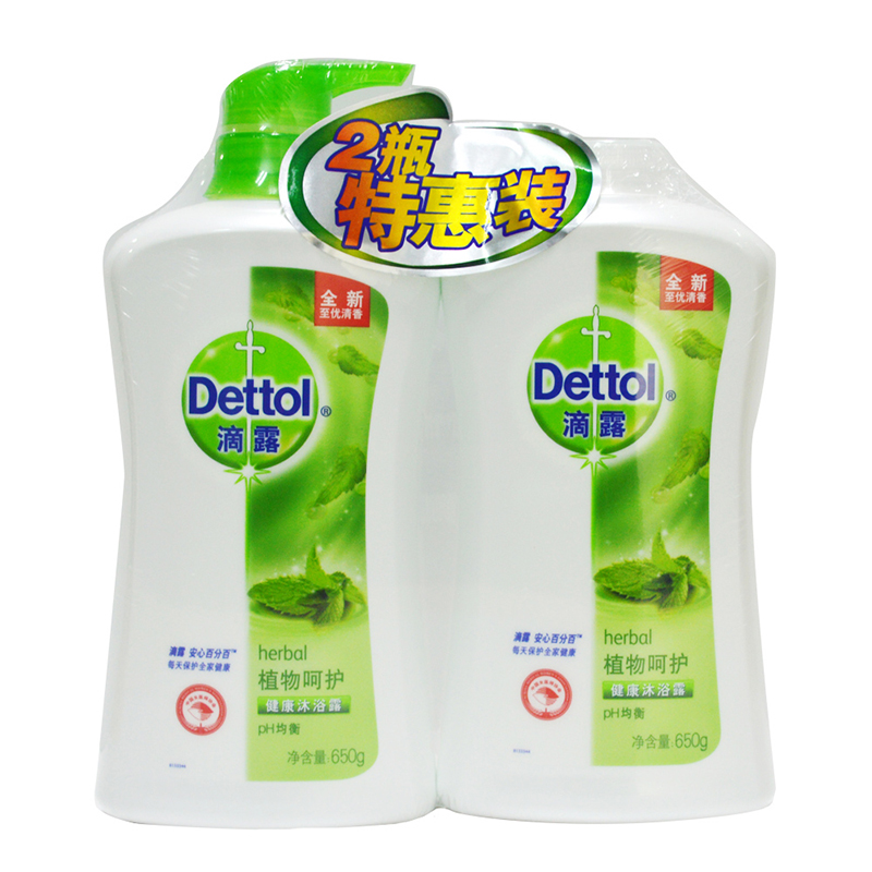 【天猫超市】滴露沐浴乳 植物呵护健康沐浴露650g+650g优惠套装