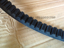 High quality toothed triangle belt 22*1270 22*1300 22*1320 22*1340 22*1372