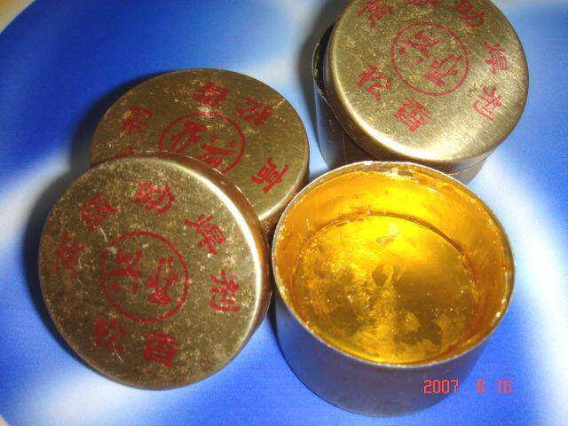 Quality iron boxed rosin soldering flux welding instrument rosin hardware quality welding manual tool