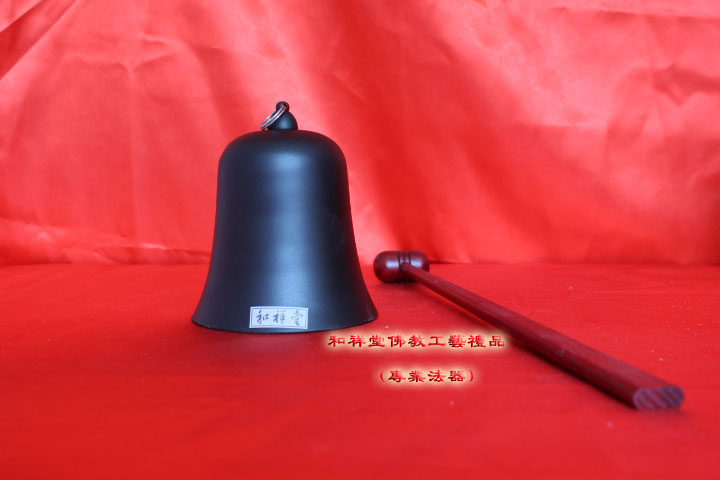 And Xiangtang Buddha Process Gift-Professional Buddhism] Common Divider-Table prolific level confessors zhong Zhong Zhong No.