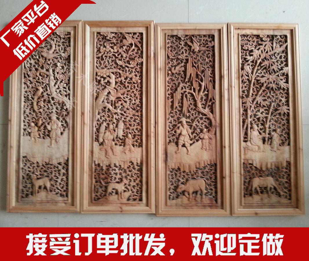 Handmade solid wood carved plate partition imitation ancient solid wood figure wood carved flower plate 4-screen fishing and woodwork plowing read wood carving pendant