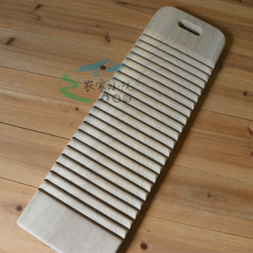Laundry board wooden solid wood rubber board mini washing board utility chamber rubber board