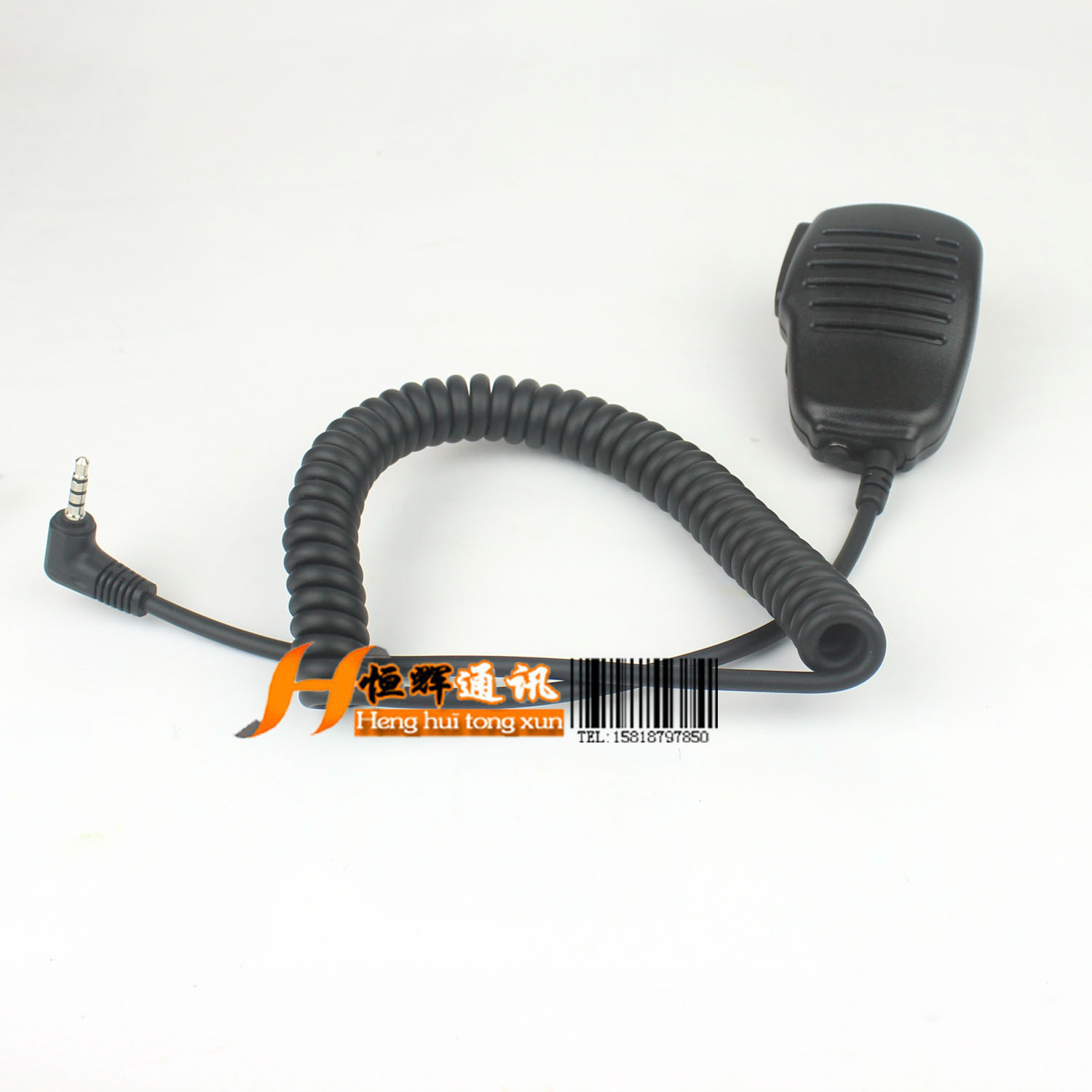 Suitable for intercom FT60R VX2R VX3R VX3R mike microphone