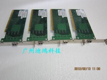Spot genuine HP NC310F PCI-X fiber networking cards 82545GM 8490MF 367983-001