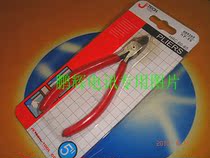 Tecos Tools NP-5S Mini telecommunication shear pliers Diagonal Spout Pliers Electronic Clippers