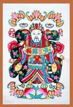 National intangible cultural heritage collection gift Jiapin Qing version Wuqiang woodblock New year painting one day official blessing
