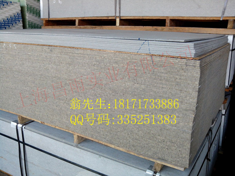 Non-asbestos fiber reinforced calcium silicate board 1220*2440*10mm ceiling partition wall A-level fire protection and environmental protection material