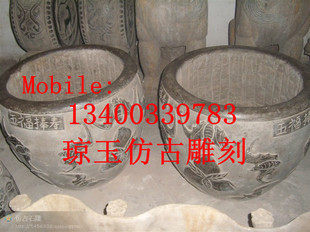 Antique Stone Carving Flower Pot Fish Tank White Marble Stone Carving Bluestone Stone Carving Stone Carving Ornament Garden Decoration 012