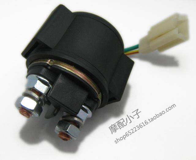 Starting relay is suitable for the handsome guy did not fight 50 125 250 Guangyang Himile scooter universal