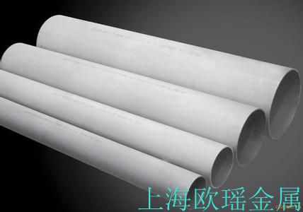 6061 Aluminum alloy tube Outer diameter 50mm thickness 15mm specifications are fully cutable