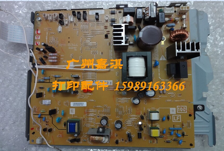 HP HP 2055 2055D 2055DN 2035 2035N Power Board Original 220V Power Board