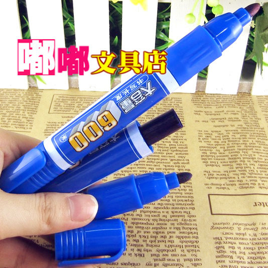 Puck MP-270 large capacity memory number pen box head pen logistics pen GE pen 600 m★Baoke specializes in