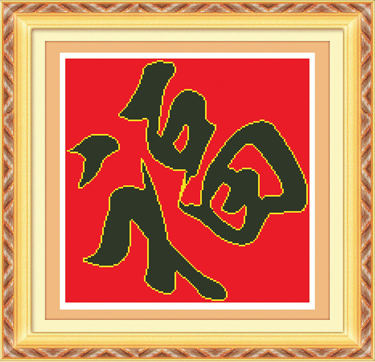 �Ӱ�һ��ʮ����CX-ZGF200