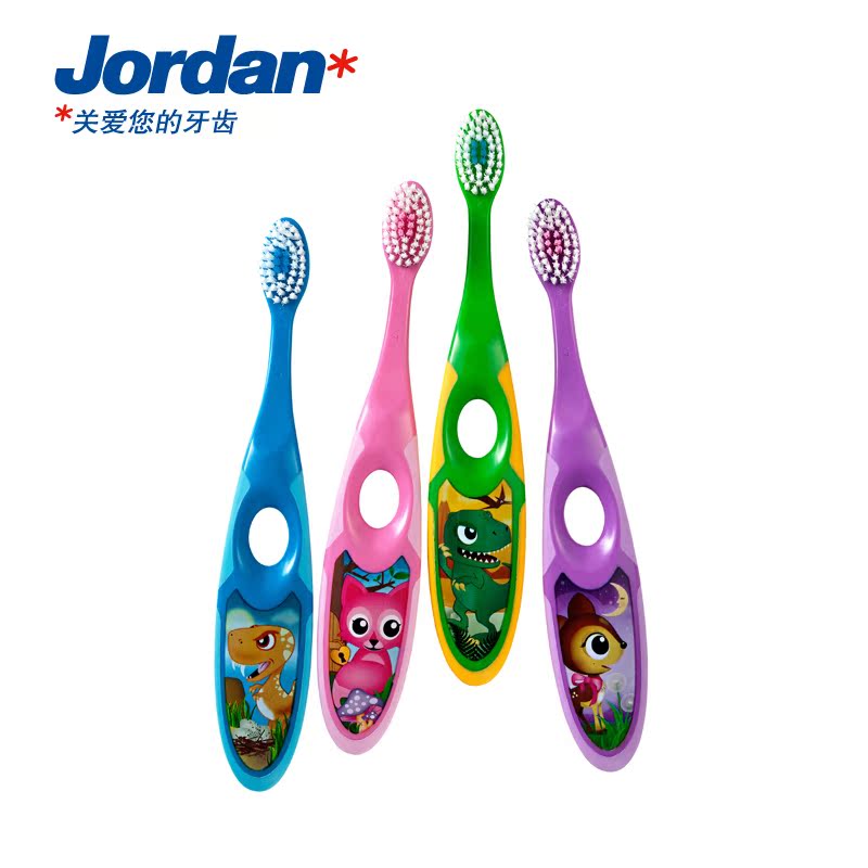 JORDAN挪威进口北欧品牌训练牙刷儿童口腔清洁护理2阶段3~5岁软毛