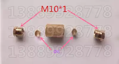 Copper oil pressure straight through double-head ferrule type straight joint Phi 4 Phi 6 zinc card sleeve straight through zinc oil pressure straight through