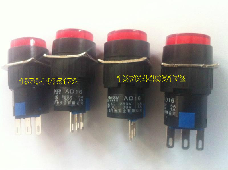 Shanghai Chihua Button Switch AD16 Self-Reset Self-Lock Circular 3Feet AC250V5A DC30V1A