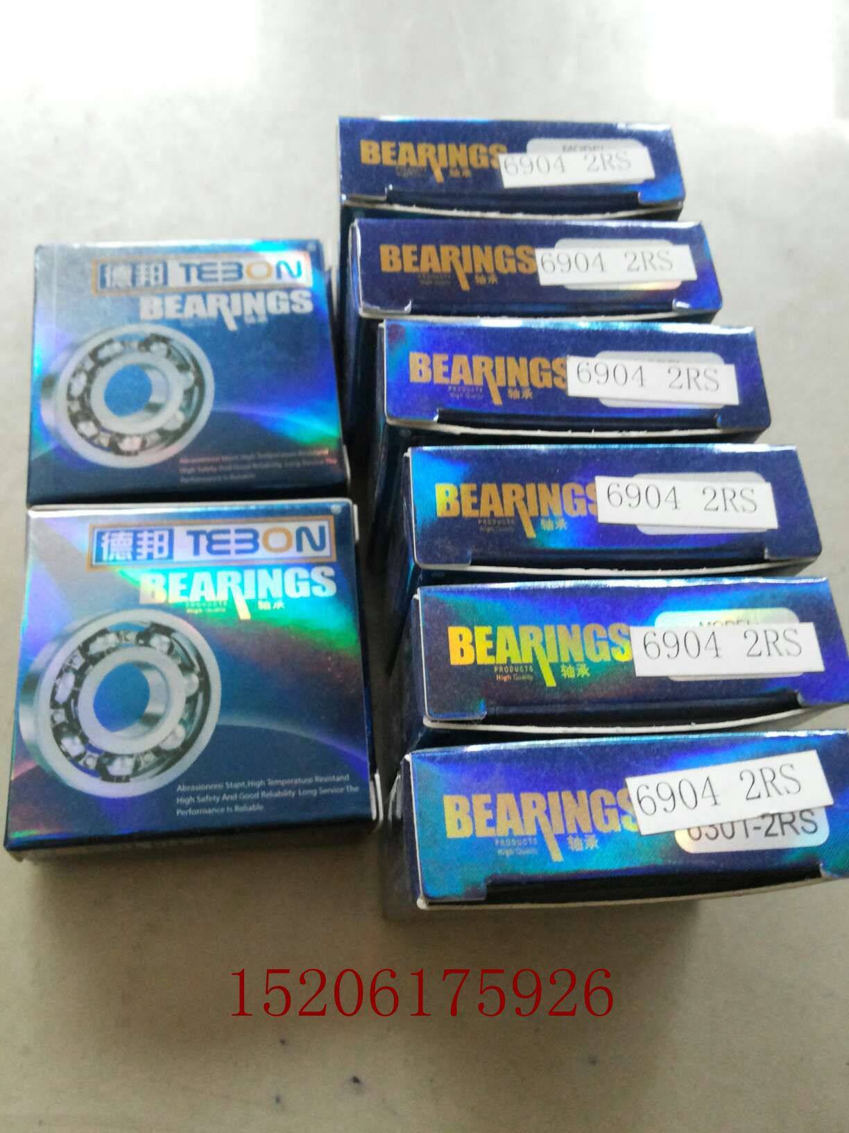 Non-Label 6904-2rs bearings for electric tricycle locomotive motor bearings 20 * 37 * 9mm