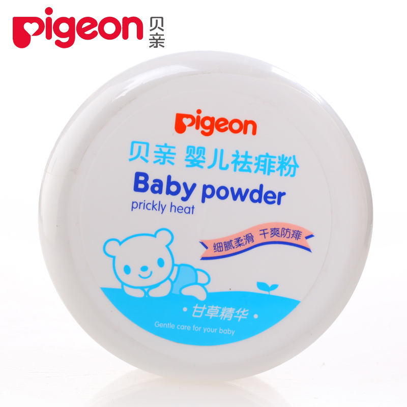 贝亲痱子粉120g 婴儿热痱粉Pigeon宝宝祛痱粉120g夏日必备HA09