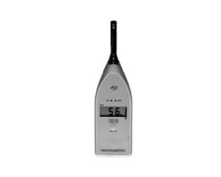 HS5633B Digital Sound Level Meter Sound Level Meter HS5633B