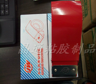 Sealing tape cutter cutter cutting machine Extension cutting machine iron cutting machine