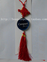 ceeport blue zero cleanup widget zero limit cleanup tool hooponopono