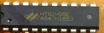 Hetai USB type single chip HT82M99E-20DIP 20SOP