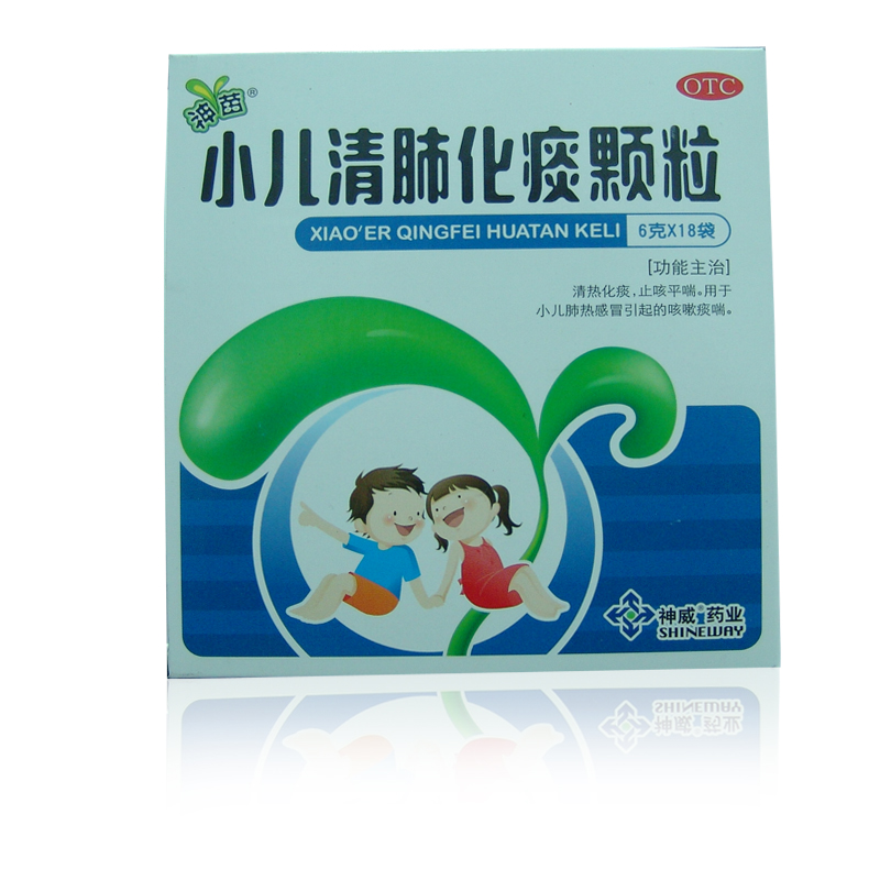 神苗 小儿清肺化痰颗粒 6g*18袋/盒