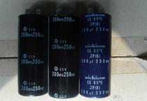 Haier inverter air conditioner electrolytic capacitor 200UF 250V