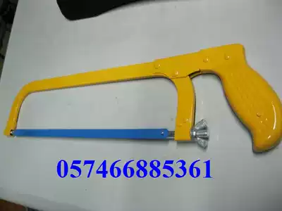 300mm Juxin Hacksaw Frame Adjustable Non-adjustable Hacksaw Bow Wooden Saw Blade Saw Hacksaw Bow