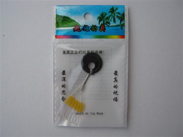 Tianyun Fishing Tackle Fishing Tackle Accessories Beef Tendon Material Six Cylindrical Space Beans