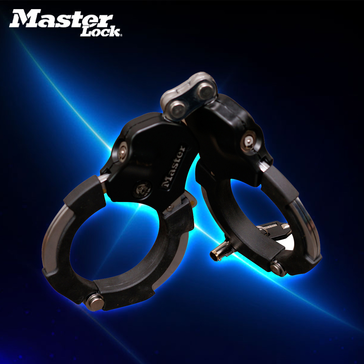 Master Lock Master Lock lock lock bicycle lock lock motorcycle lock 8200D