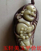 Guizhou natural purple jade with stone handle piece to make the Buddha