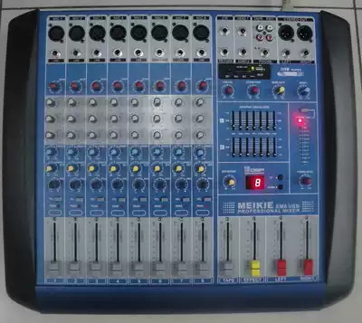 MEIKIE EM8 MEIKIE 8-channel mono input Built-in effect USB SD input mixer