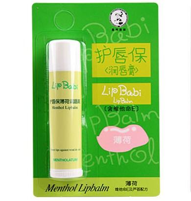 专柜正品 曼秀雷敦护唇保润唇膏（薄荷）清爽滋润不干燥 4g