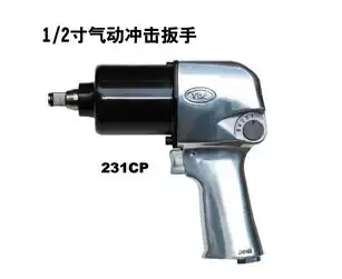 TDL Tongda 1 2 inch pneumatic impact wrench small pneumatic hand bag freight