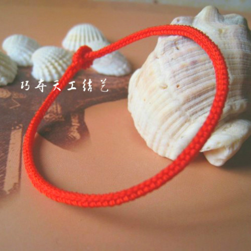 Hand-woven Year of Life red rope Hand chain Hand rope Anklet Foot rope Female evil protection safety Wang Fortune Couple gift